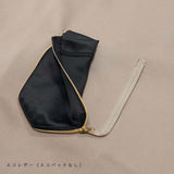エコバッグなしポケット/Pocket (None Eco-bag)