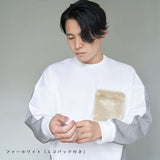 エコバッグ付きポケット/ Pocket with Eco-bag