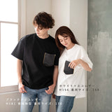 Tシャツボディー /Tee Body