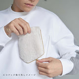 エコバッグ付きポケット/ Pocket with Eco-bag