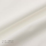 Tシャツボディー /Tee Body